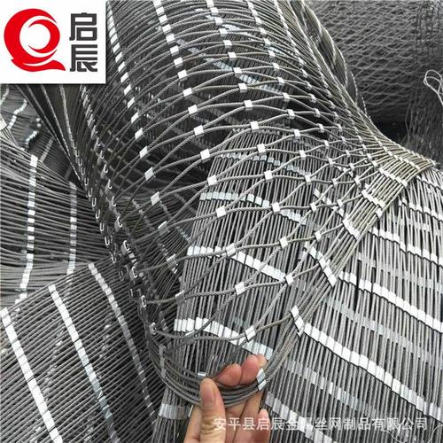 不锈钢植物攀爬网与楼梯金属装饰网的多重应用 景区防护与建筑安全之选